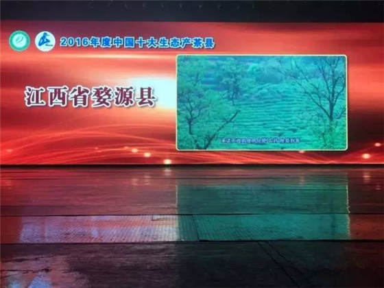 Դs@ȫʮcB(ti)a(chn)hQ̖3