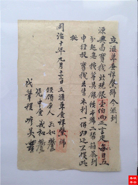 徽商“走廣”:到廣東發(fā)洋財