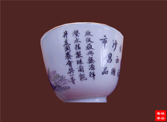 史上徽州 徽商經營的茶業(yè)商號及店鋪