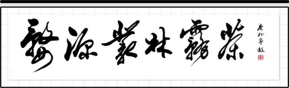 Rͤ酲F}ֵĕ