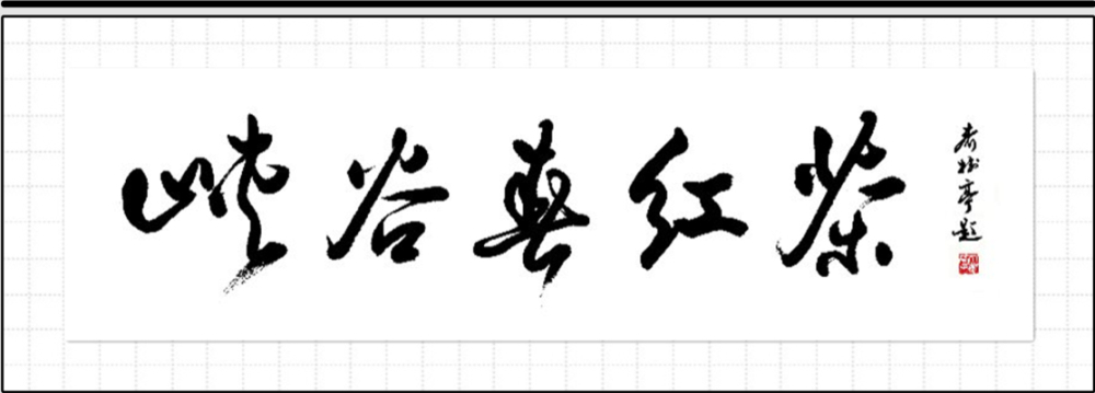 Rͤ酲F}ֵĕ
