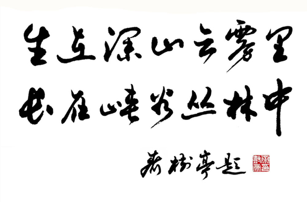 Rͤ酲F}ֵĕ