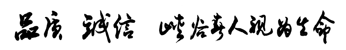 Rͤ{ȴ}ĕ