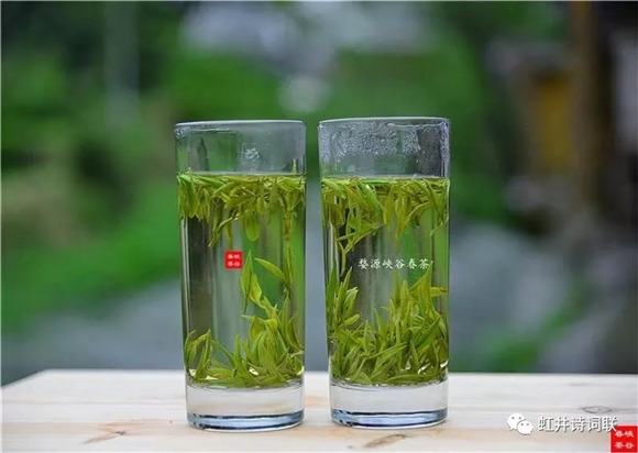【虹井征集令】“峽谷春杯”詩詞大獎(jiǎng)賽