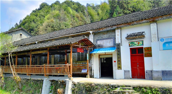 齊貴飛--峽谷深處一抹春