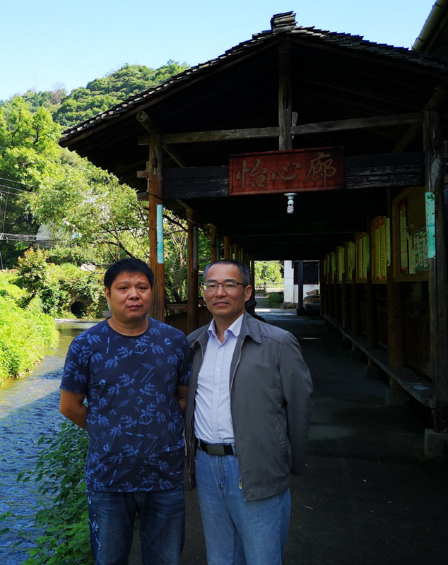 探密(峽谷春茶) 探密(峽谷春茶)