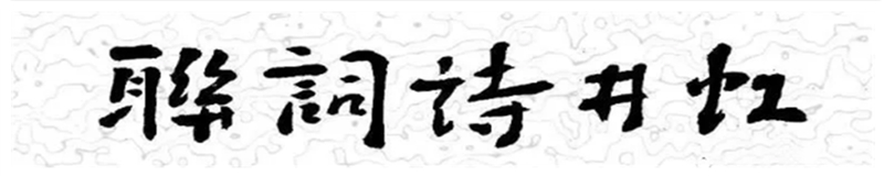 羮Ԋ(sh)~(lin)*ţһ į`Ҋ(jin)һ